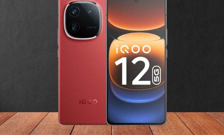 Latest iQOO 12 5G smartphone: features, specs, price and offer available