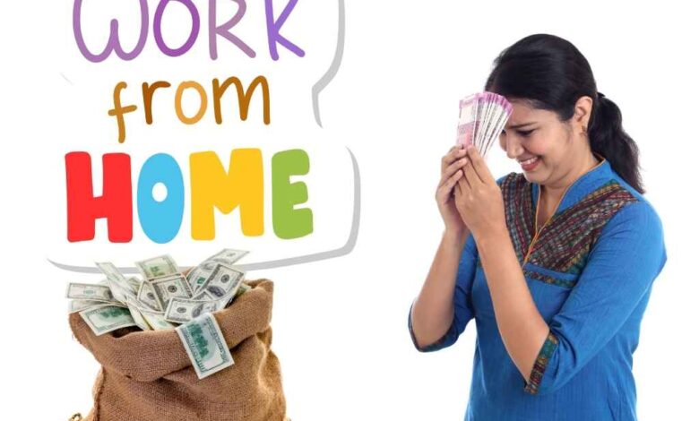 Work From Home Jobs For Housewife: घरेलू महिलाएं अब हर महीने ₹10000 से ₹18000 तक कमा सकती हैं, जानें ये आसान जॉब्स