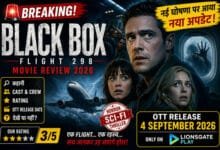 Black Box Movie Review 2026